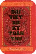 Sách: Đại Việt sử ký toàn thư