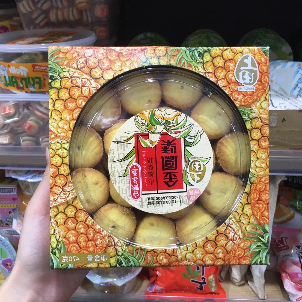 Bánh dứa Pineapple 470g