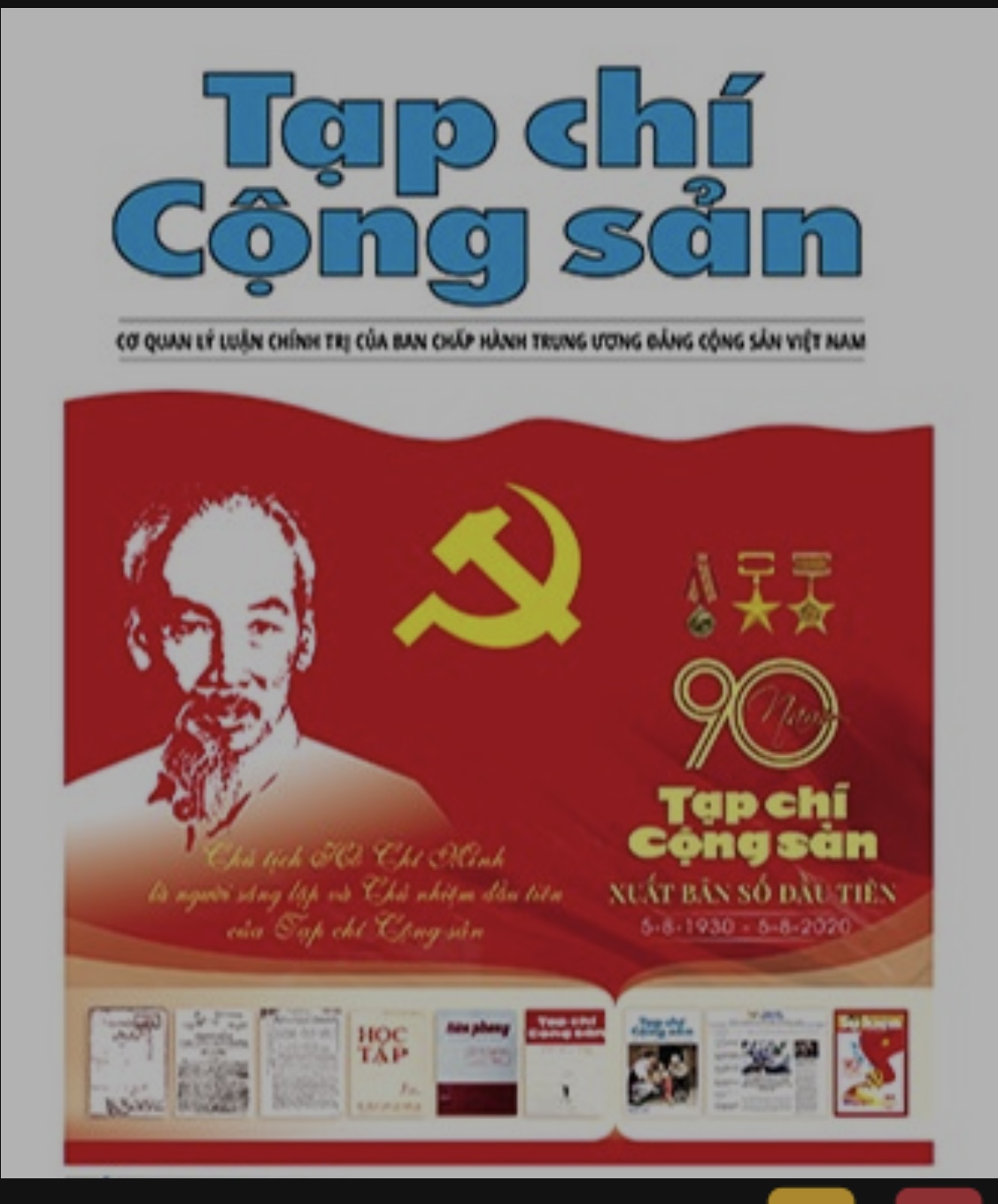 Tạp chí Cộng sản
