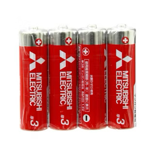 Pin tiểu nhật MITSUBISHI (Đôi)