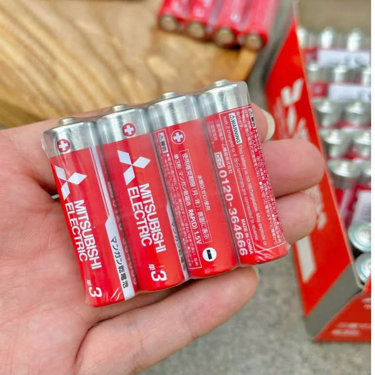 Pin tiểu nhật MITSUBISHI (đôi)