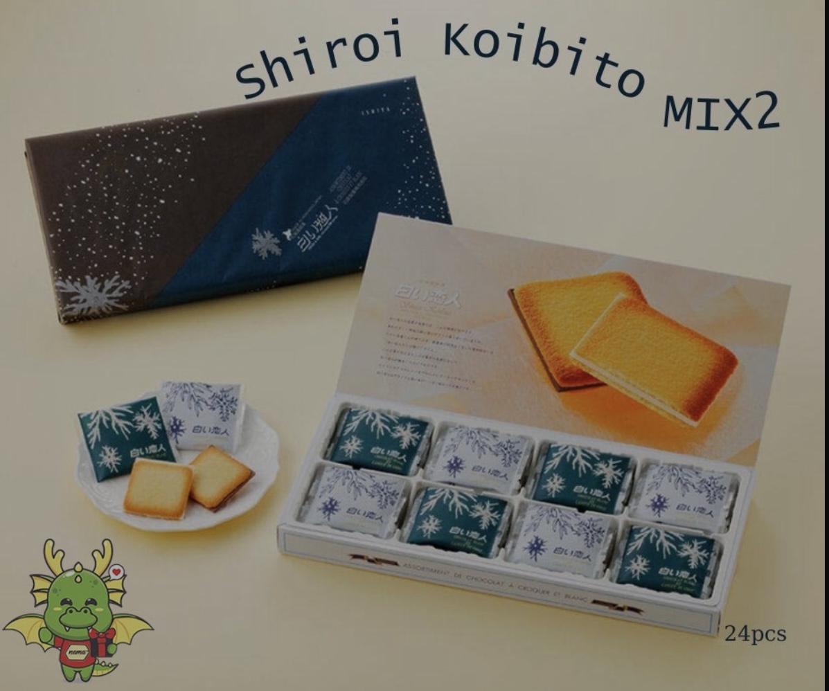 Bánh Socola trắng Shiroi Koibito 12C