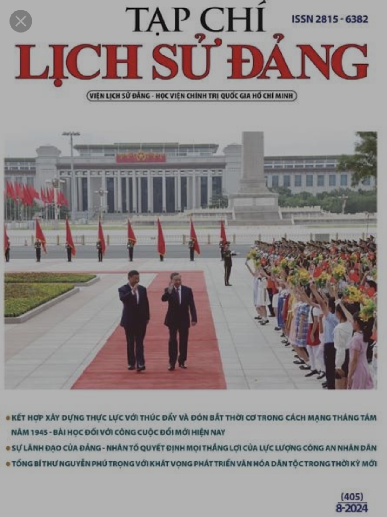 Tạp chí Lịch sử Đảng