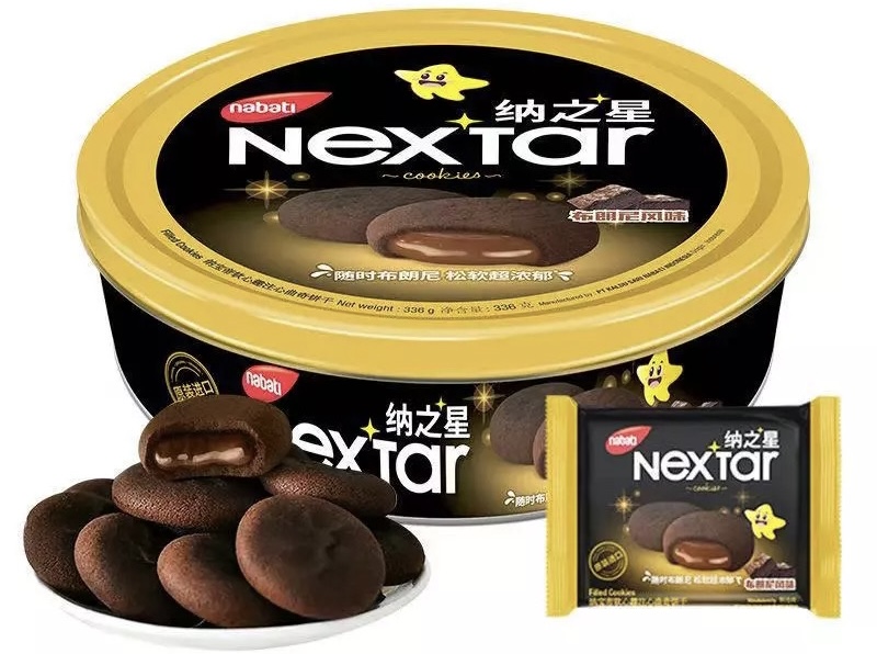 Bánh quê nhân kem cacao Nextar Brownies