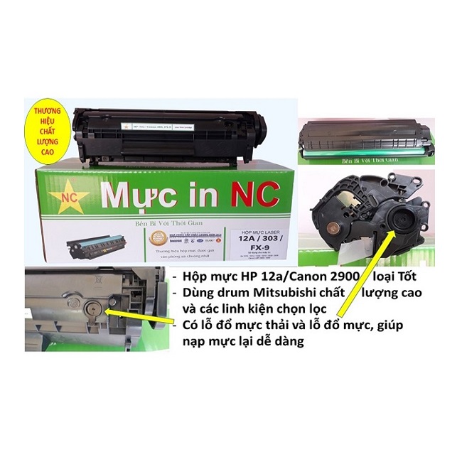 Mực máy in HP 12A