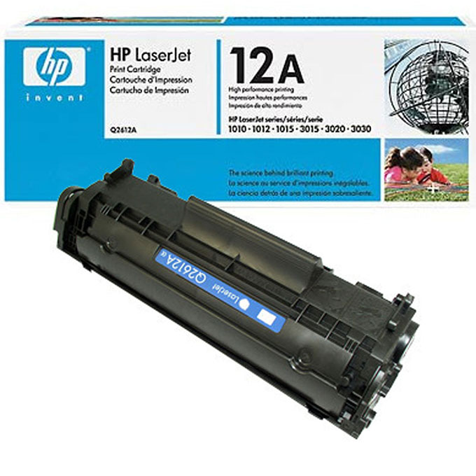 Cartridge máy in (hộp)