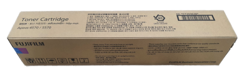 Hộp mực 4570 FujiFim CT203400 ( hộp)