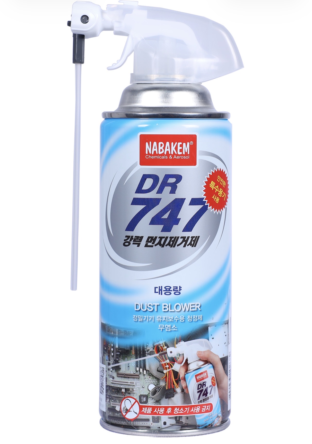 Bình xịt khử bụi DR-747 Nabakem (bình)