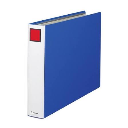 Bìa sổ còng nửa PP A3(cái)