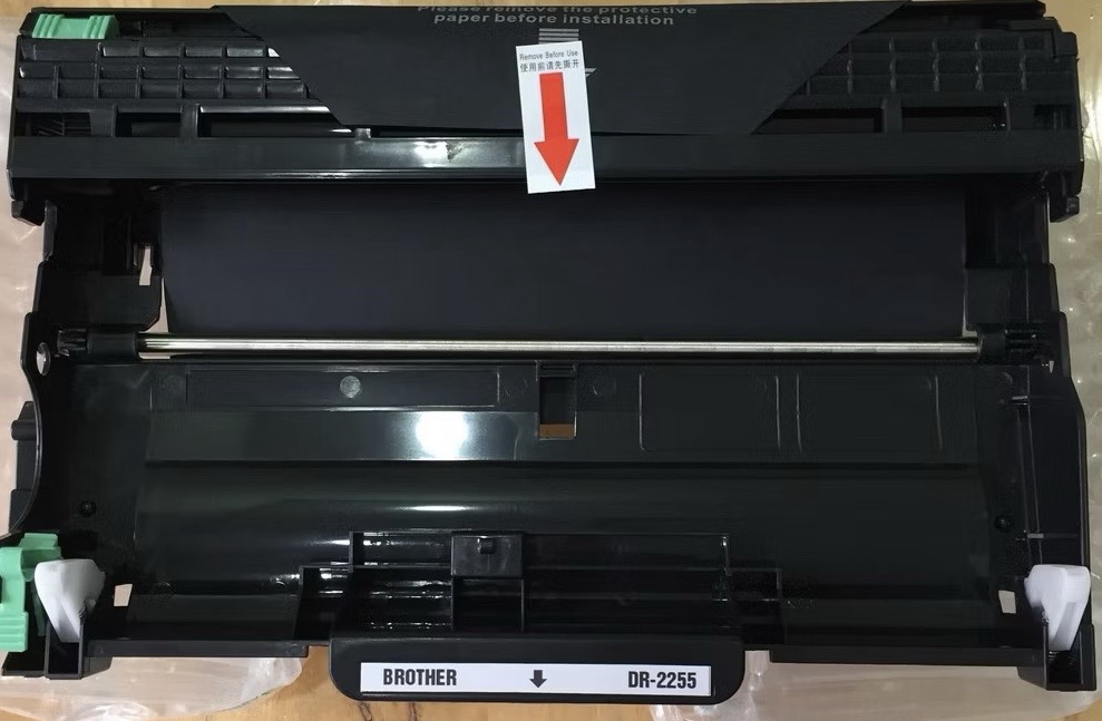 Cụm trống DR2255 Brother ( cụm )