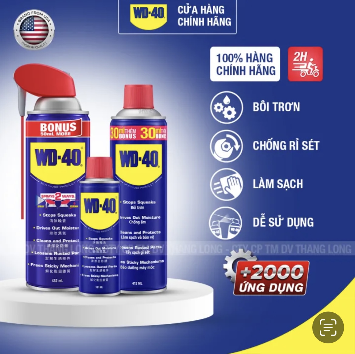 Chai chống rỉ sét WD-40 412ml (Chai)