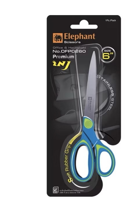 Kéo cắt giấy loại nhỏ ELEPHANT (cái)