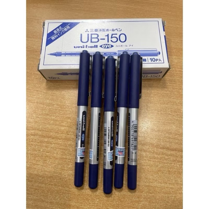 Bút mực Uniball UB 150 xanh (Hộp)