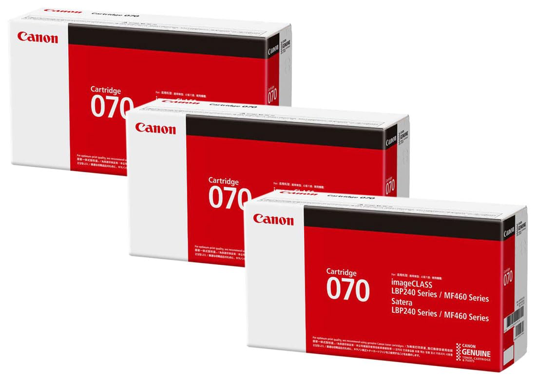 Mực máy in Canon LBP 246dw 070( hộp)