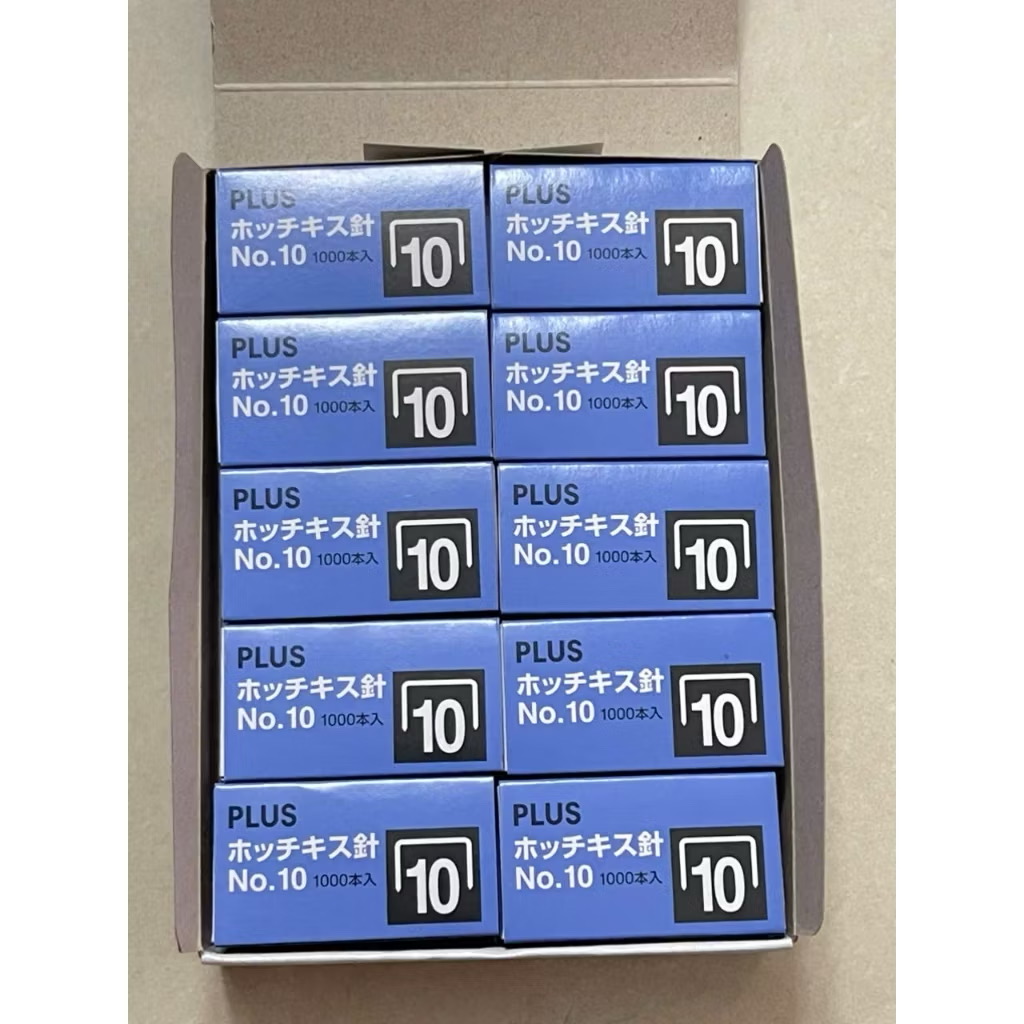 Ghim dập số 10 Plus( lốc) 1