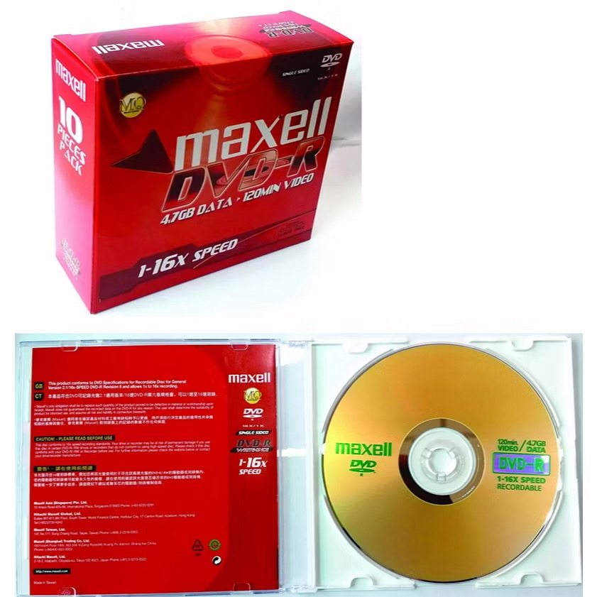 Đĩa DVD-R Maxell 4.7GB( hộp)
