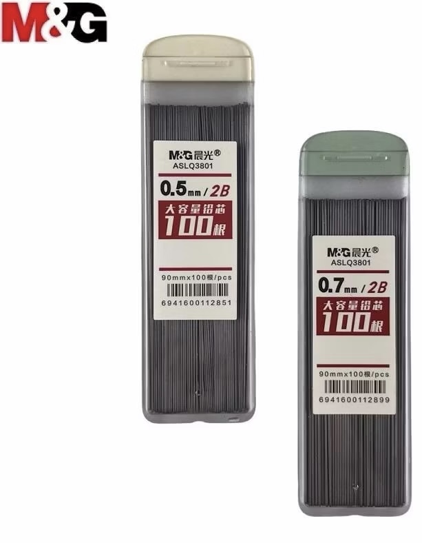 Ruột bút chì kim 2B 0,5 mm M&G ASL36106( hộp)