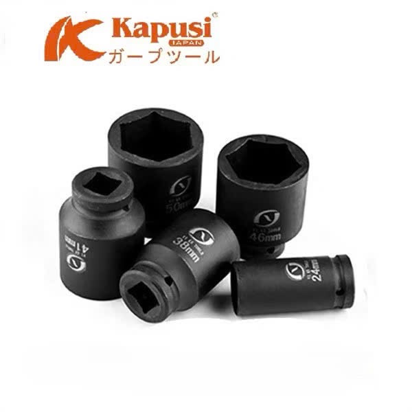 Đầu khẩu 3/4 Inh kapusi (Cái)