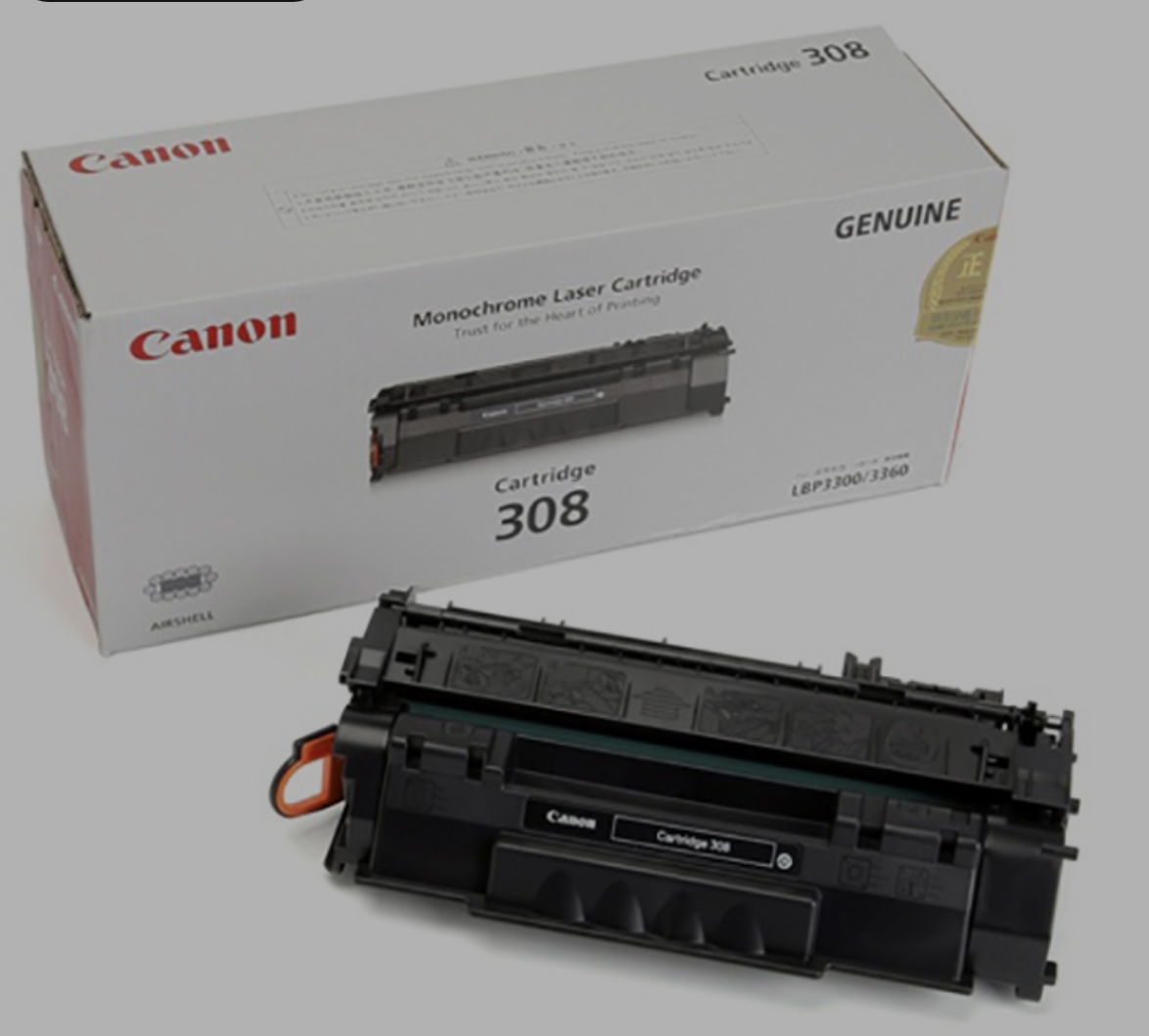 Mực in laser Canon 3300 EP-308 ( hộp)