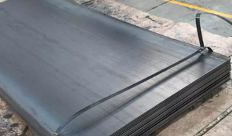 Thép tấm kỹ thuật dày 2mm C45