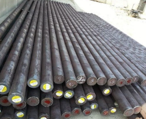 Phôi thép kỹ thuật đặc phi 60 C45