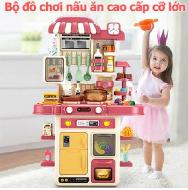 Bộ đồ ăn phi 19