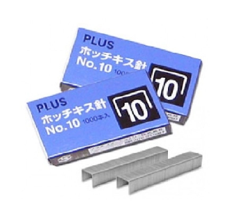 Ghim dập nhỏ Plus số 10