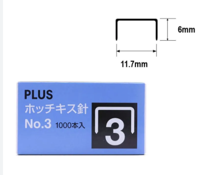 Ruột ghim số 3 plus
