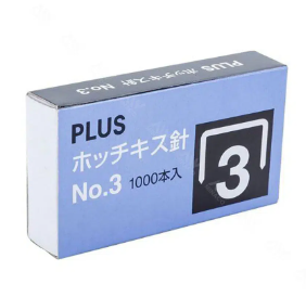 Lõi ghim số 3 Plus