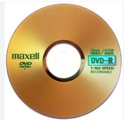 Đĩa DVD: 15 bài hát quy định trong QĐNDVN