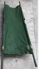 Cáng cứu thương