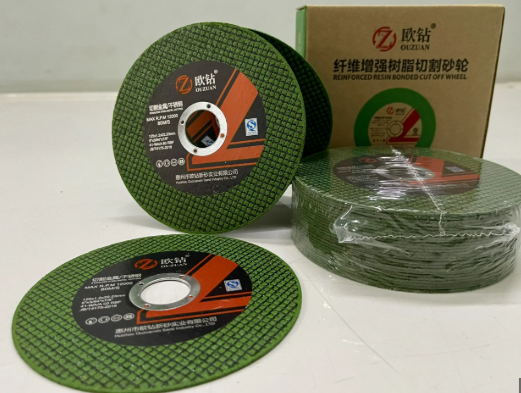 Đá cắt sắt (50 cái/ hộp)