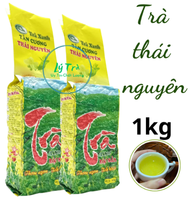 Chè khô Thái Nguyên (2 gói/kg)