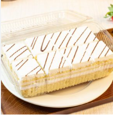 Bánh kem cắt miếng (hộp)