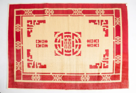 Chiếu 1.6 m (Cái)