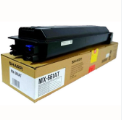 Cardtridge hộp mực, Chíp máy photo Sharp MX5051 (hộp)
